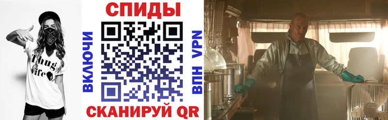 Amphetamine 98% купить Дятьково