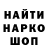 КЕТАМИН VHQ Matt Absher