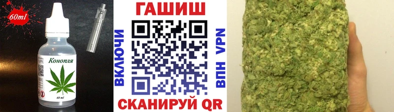 kraken ссылки  Дятьково  Canna-Cookies конопля  купить наркотики цена 