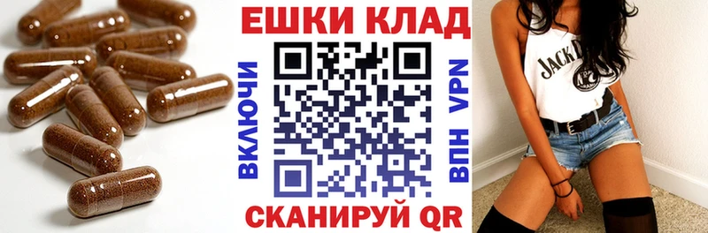 Экстази TESLA  сайты даркнета официальный сайт  Дятьково  сколько стоит  ОМГ ОМГ ссылки 
