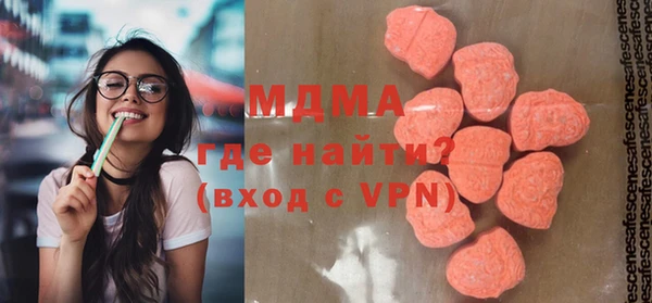 винт Горнозаводск