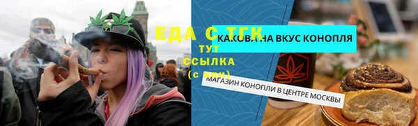 кокаин Белая Холуница