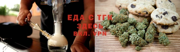 mdma Белая Калитва