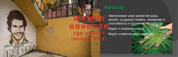 винт Горнозаводск