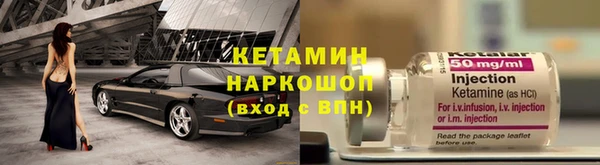 герыч Горно-Алтайск