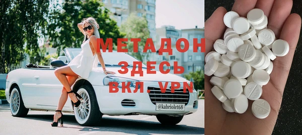 винт Горнозаводск