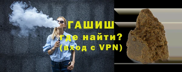 винт Горнозаводск
