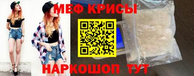 кокаин колумбия Железноводск