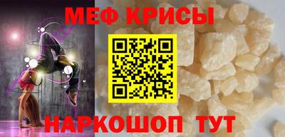 кокаин колумбия Железноводск