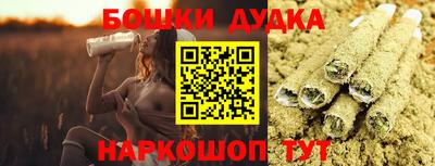 мефедрон мука Ефремов