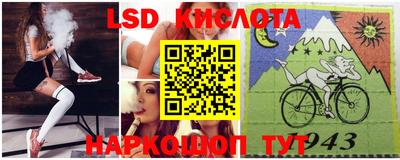 мефедрон мука Ефремов