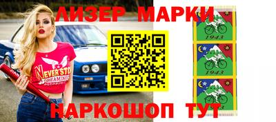 мефедрон мука Ефремов
