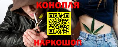 тгк Железногорск