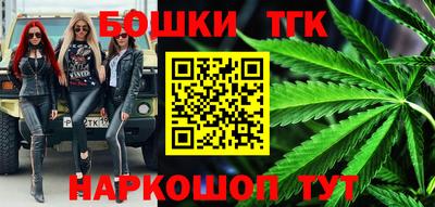 кокаин колумбия Железноводск