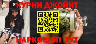 мефедрон мука Ефремов