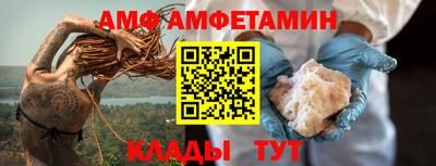 кокаин колумбия Железноводск
