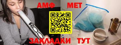 кокаин колумбия Железноводск