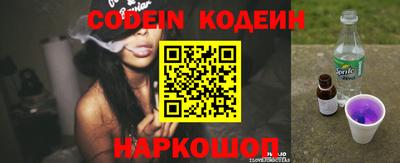 мефедрон мука Ефремов
