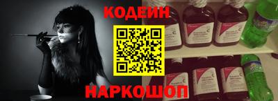 мефедрон мука Ефремов