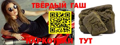 кокаин колумбия Железноводск