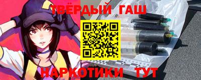 кокаин колумбия Железноводск