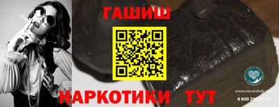 кокаин колумбия Железноводск