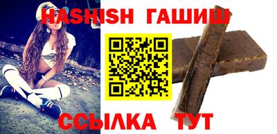 мефедрон мука Ефремов
