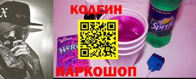 мефедрон мука Ефремов