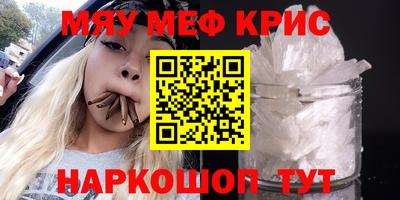 кокаин колумбия Железноводск