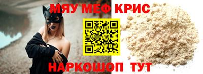 кокаин колумбия Железноводск