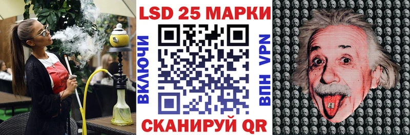 закладка  Дятьково  кракен зеркало  Марки 25I-NBOMe 1,5мг 