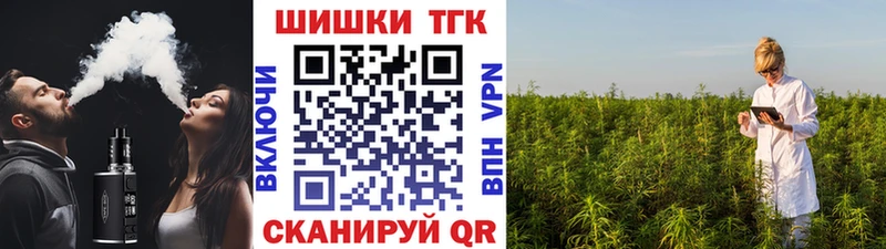 Конопля MAZAR  где найти наркотики  Дятьково 